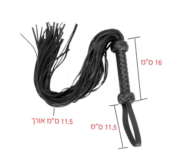 שוט-זנבות-דמוי-עור-איכותי