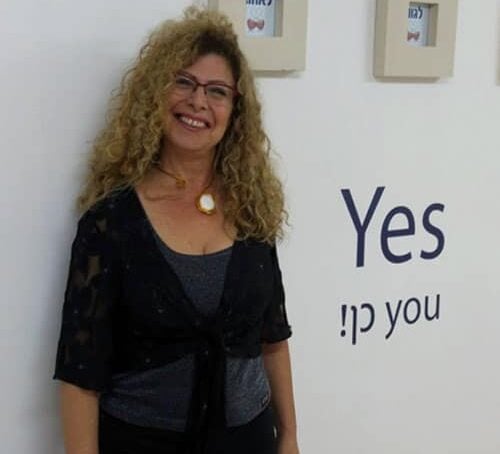 קבוצת נשים האלילות