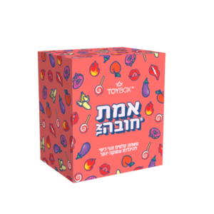 אמת או חובה משחק קלפים זוגי מדליק