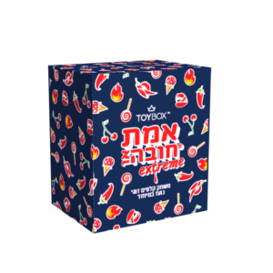 אמת או חובה אקסטרים משחק זוגי קלפים