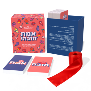 אמת או חובה משחק קלפים זוגי